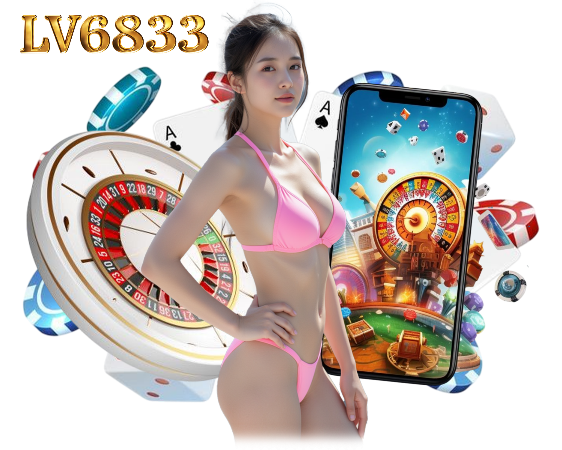 เล่นง่าย